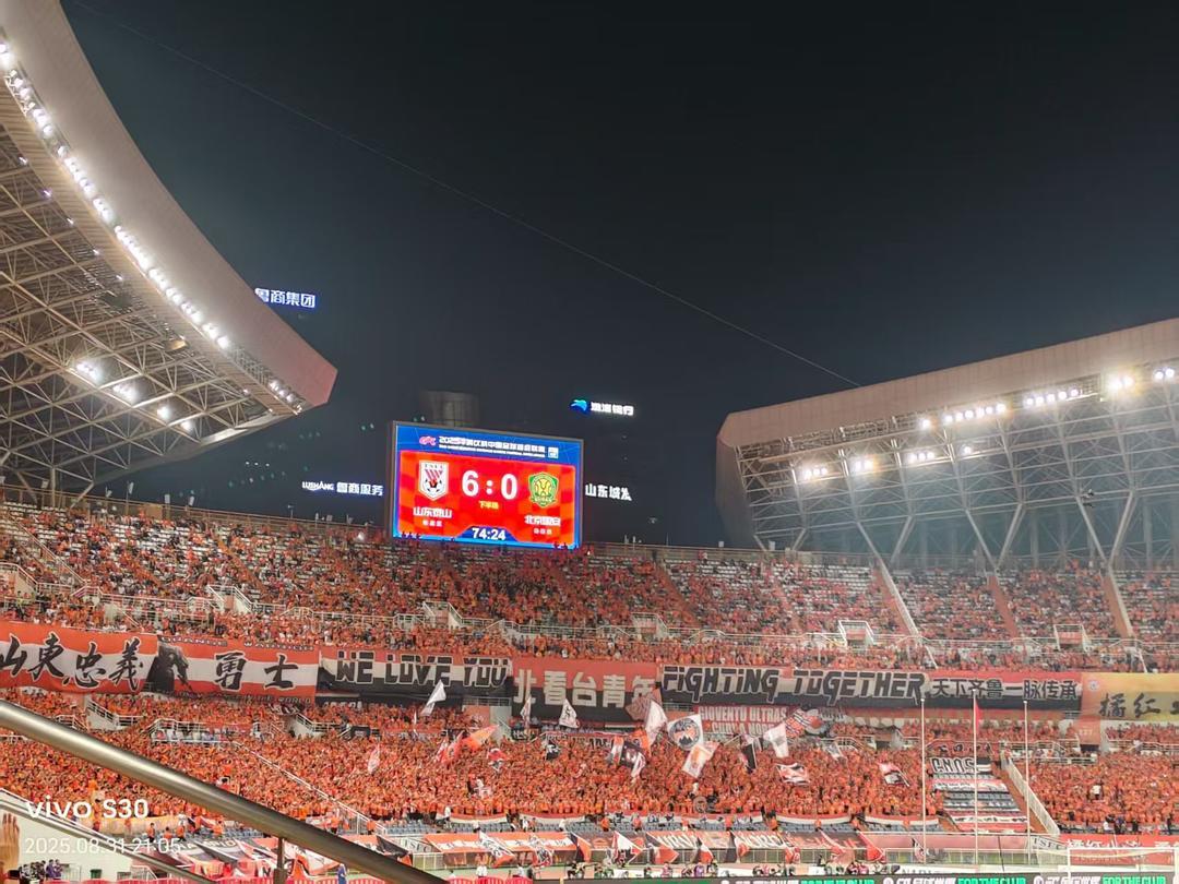 中超|瓦科连中四元，马德鲁加锦上添花，泰山6：0大胜国安